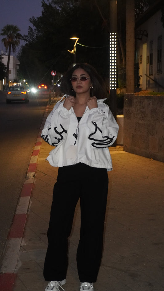 Signature Script Hooded Jacket